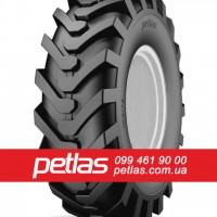 Шина 340/85r48 PETLAS TA-120 151 купити з доставкою по Україні