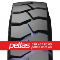 Шина 23.5r25 PETLAS NB60 L-3 купити з доставкою по Україні