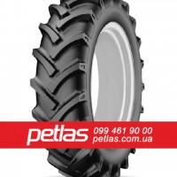 Шина 23.5r25 PETLAS NB60 L-3 купити з доставкою по Україні