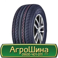 Шина 600/60 30, 600 60 30, 600 60r30, 600 60 r30 АГРОШИНА