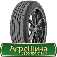 Шина 460 70х24, 460 70 х 24, 460/70-24 АГРОШИНА