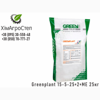 Greenplant 15-5-25+2+МЕ 25кг