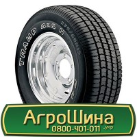 Шина 525/80х25, 525/80 х25, 525/80 х 25 АГРОШИНА