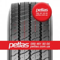 Агро сільгосп шини 16/70 R20 PETLAS IND25 (ІНДУСТРІАЛЬНА) 156