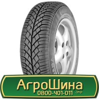 Шина 600/60х30, 600/60 х30, 600/60 х 30 АГРОШИНА