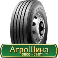 Шина VF 580 80х42, VF 580 80 х42, VF 580/80-42 AГРOШИНA