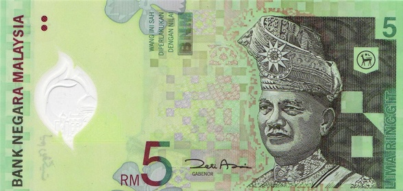 Фото 11. Новозеландский доллар, тайваньский доллар малазийский ринггитДнепр
