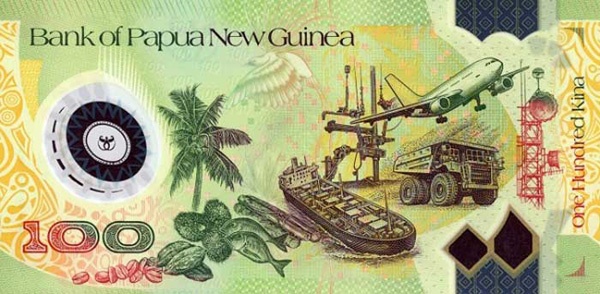 Фото 8. Новозеландский доллар, тайваньский доллар малазийский ринггитДнепр