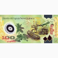 Новозеландский доллар, тайваньский доллар малазийский ринггитДнепр