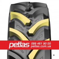 Шина 300/95r46 PETLAS TA-120 купити з доставкою по Україні