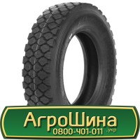 Шина 420/65 30, 420 65 30, 420 65r30, 420 65 r30 АГPOШИHA