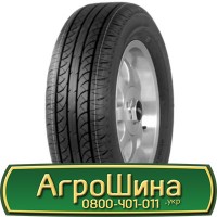 Шина 420/65 30, 420 65 30, 420 65r30, 420 65 r30 АГPOШИHA