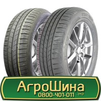 Шина VF 580/80х42, VF 580/80 х42, VF 580/80 х 42 AГРOШИНA