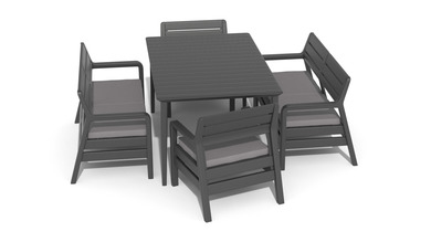 Фото 4. Садовая мебель Delano Set With Lima Table