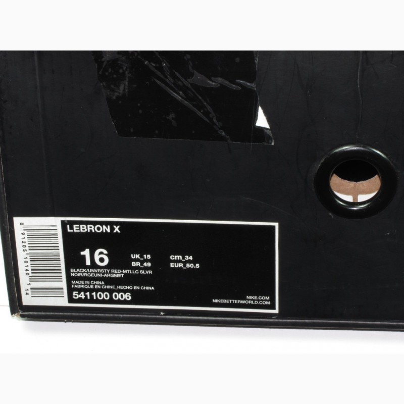 Фото 2. Кроссовки баскетбольные Nike Revlon James Lebron 10 (КР – 466) 50 - 51 размер