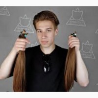 Купимо волосся у Львові від 35 см до 125 000 грн.Купимо волосся вже зрізане, не зрізане
