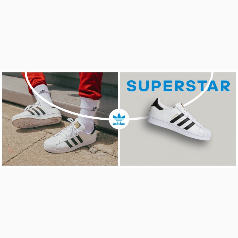 Фото 8. Кроссовки кожаные Adidas Originals Superstar (КР – 432) 54 размер