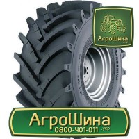 R54 ≡ ТРАКТОРНЫЕ ШИНЫ ≡ Агрошина.укр