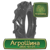 R54 ≡ ТРАКТОРНЫЕ ШИНЫ ≡ Агрошина.укр