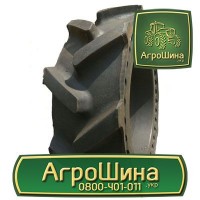 R54 ≡ ТРАКТОРНЫЕ ШИНЫ ≡ Агрошина.укр