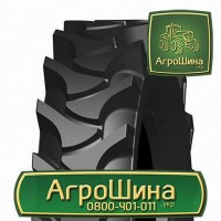 R54 ≡ ТРАКТОРНЫЕ ШИНЫ ≡ Агрошина.укр