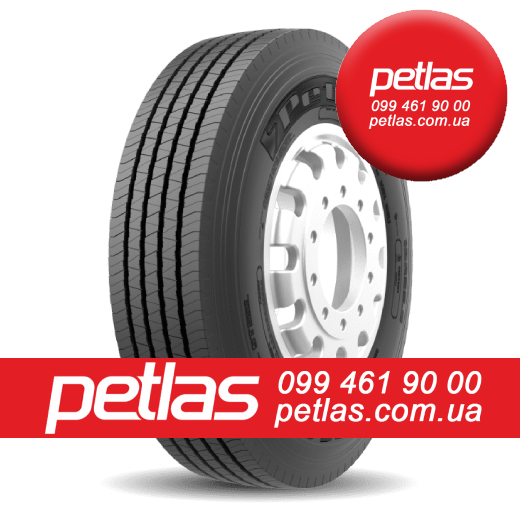 Фото 13. 600/70 r30 petlas