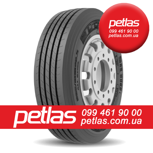 Фото 14. 600/70 r30 petlas