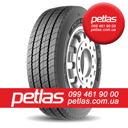 Фото 15. 600/70 r30 petlas