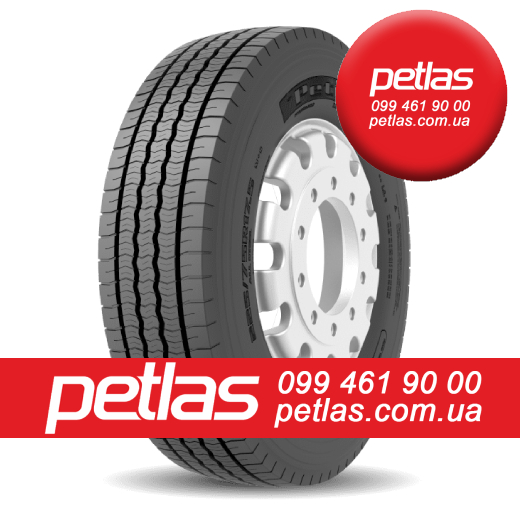 Фото 17. 600/70 r30 petlas