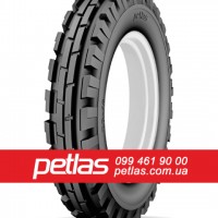 Шина 380/70r28 PETLAS TA 110 купити з доставкою по Україні