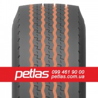 Вантажні шини 315/80r22.5 STARMAXX DH100 154/150 купити з доставкою по Україні