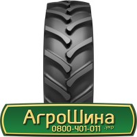 Шина 420/70х24, 420/70 х24, 420/70 х 24 АГРОШИНА