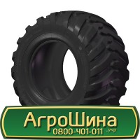 Шина 420/70х24, 420/70 х24, 420/70 х 24 АГРОШИНА