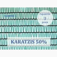 Сетка затеняющая Karatzis зеленая (2х50) 50%