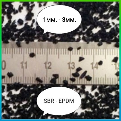 Фото 3. Резиновая крошка SBR резиновый гранулят EPDM