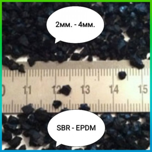 Фото 4. Резиновая крошка SBR резиновый гранулят EPDM