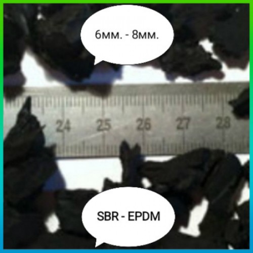 Фото 6. Резиновая крошка SBR резиновый гранулят EPDM