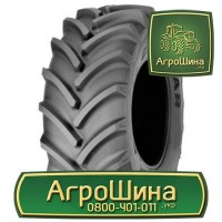 R52 ≡ ТРАКТОРНЫЕ ШИНЫ ≡ Агрошина.укр