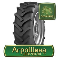 R52 ≡ ТРАКТОРНЫЕ ШИНЫ ≡ Агрошина.укр