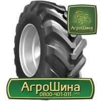 R52 ≡ ТРАКТОРНЫЕ ШИНЫ ≡ Агрошина.укр