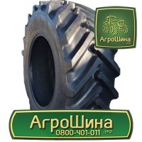 R52 ≡ ТРАКТОРНЫЕ ШИНЫ ≡ Агрошина.укр