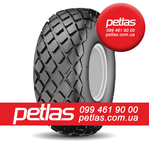 Фото 2. Petlas 710/70r38