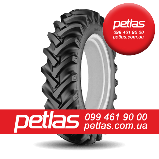 Фото 4. Petlas 710/70r38