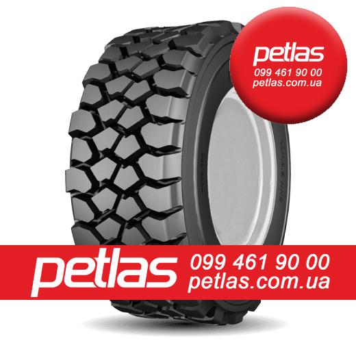 Фото 7. Petlas 710/70r38