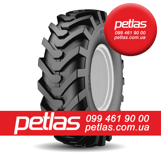 Фото 8. Petlas 710/70r38