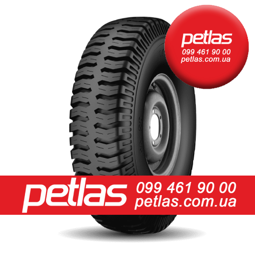 Фото 15. Petlas 710/70r38