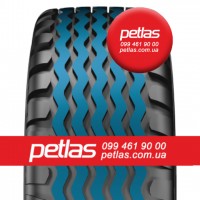 Шина 270/95r38 PETLAS TA-120 купити з доставкою по Україні