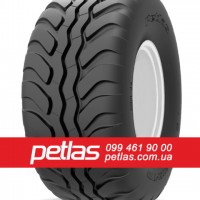 Шина 800/45r20 Petlas купити з доставкою по Україні