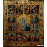 Интересуют православные иконы