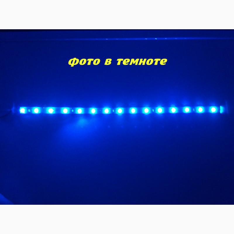 Фото 4. Светодиодная подсветка салона авто Синяя